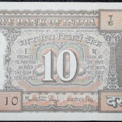 10 Rupees of Republic India (AD 1984-1985) Manmohan Singh Signature Black note with Boat UNC Grade