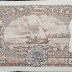 Alternative view of 10 Rupees of Republic India (AD 1984-1985) Manmohan Singh Signature Black note with Boat UNC Grade