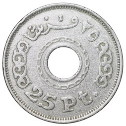 Copper-Nickel 25 Piaster Coin from Egypt (AD 1993) Ring Type Rare