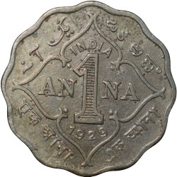 Alternative view of Copper-Nickel 1 Anna of George V (AD 1929) of Calcutta Mint Scarce Date