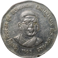 Copper-Nickel 2 Rupees of Republic India (AD 1998) of Deshbandhu Chittaranjan Das of Noida Mint