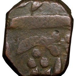 Copper Paisa of Hyderabad State (18th Cen. AD) with Sword Left