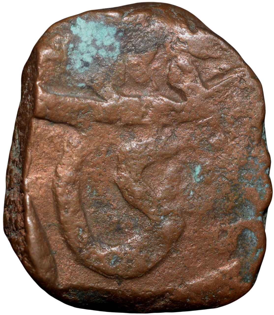 Copper Paisa of Hyderabad Feudatory 'Basmatnagar' 18th Cen. AD Hand Palm