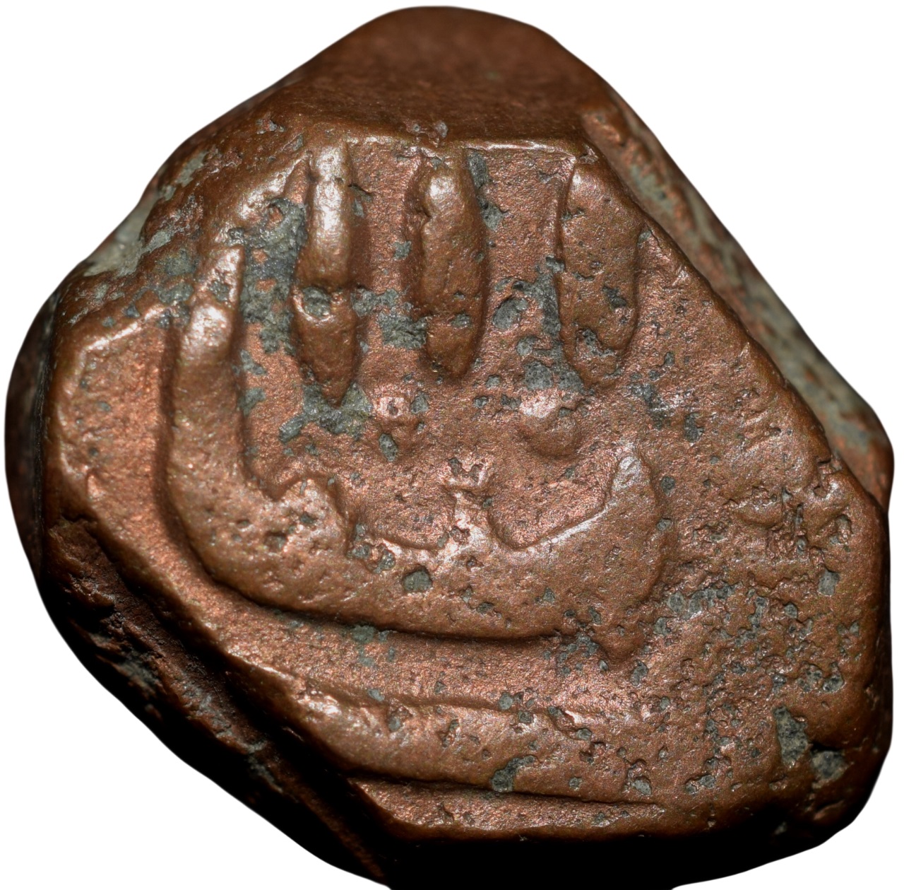 Copper Paisa of Hyderabad Feudatory 'Basmatnagar' 18th Cen. AD Hand Palm - Image 2