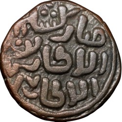 Billion 4 Gani of Qutb al-din Mubarak(AD1316-20) of Delhi Sultanate Type D274
