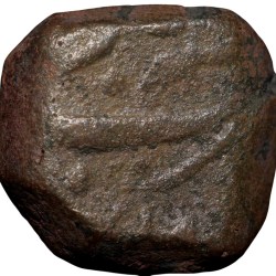 Alternative view of Copper Paisa of Nawabs of Surat - INO Shah Alam II (AD1759-1806) of Surat Mint Very Rare