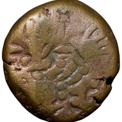 Alternative view of Copper Drachma of Harsha Deva(AD1089-1101) of Lohara's of Kashmir