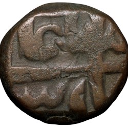 Copper Dam of Shah Alam Bahadur(AD1707-12) of Elichpur Mint KM341.1