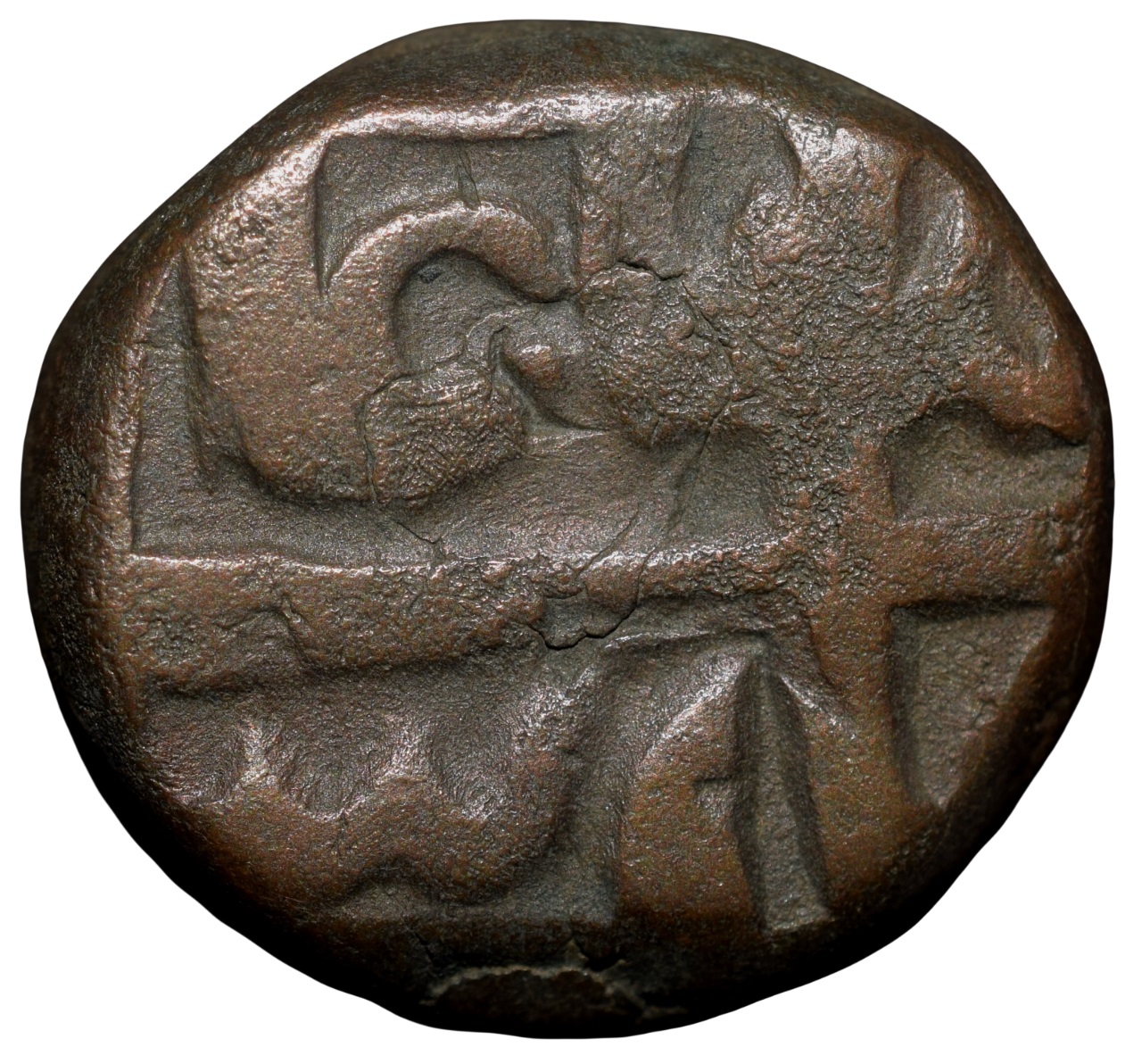 Copper Dam of Shah Alam Bahadur(AD1707-12) of Elichpur Mint KM341.1