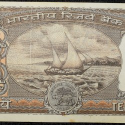 Alternative view of 10 Rupees of Republic India (AD 1970-1975) S.Jagannathan Signature Black note with Boat Scarce