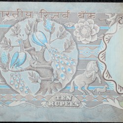 Alternative view of 10 Rupees of Republic India (AD 1970-1990) with Two blue peacocks or Indian peafowl (Pavo cristatus) sitting on branches of an old mango tree surrounded by antelopes, horses, flowers, and a bird - R.N. Malhotra
