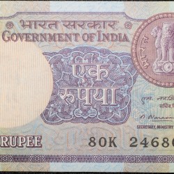 1 Rupee of Republic India (AD 1981) M. Narasimham Signature - Violet color. Smaller watermark window and numbers to the left. Large ornamental 1 in the centre Rare