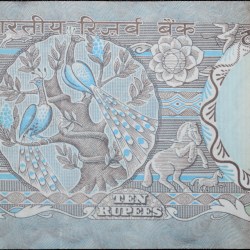 10 Rupees of Republic India (AD 1970-1990) with Two blue peacocks or Indian peafowl (Pavo cristatus) sitting on branches of an old mango tree surrounded by antelopes, horses, flowers, and a bird - R.N. Malhotra