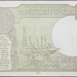 Alternative view of 1 Rupee of Republic India (AD 2015) Rajiv Mehrishi Signature - Sagar Samrat - oil rig