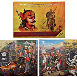 475th Birth Anniversary Of Maharana Pratap 2015 (2 Coin Set) Mumbai Mint Rare UNC SET