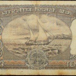 Alternative view of 10 Rupees of Republic India (AD 1970-1975) S.Jagannathan Signature Black note with Boat Scarce