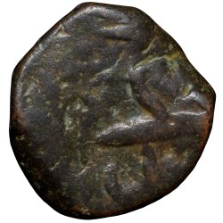 Alternative view of Copper Toka Cash of Hyderabad Feudatory 'Aurangabad' (17th - 18th Cen. AD) Parshu/Battle-Axe KM C28