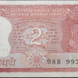 Alternative view of 2 Rupees of Republic India (AD 1990-92) S. Venkitaramanan Signature with Full Tiger figure with 13 regional languages on the back