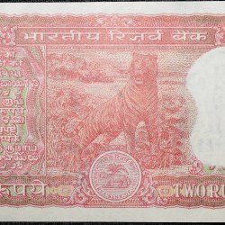 2 Rupees of Republic India (AD 1990-92) S. Venkitaramanan Signature with Full Tiger figure with 13 regional languages on the back