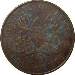 Alternative view of Brass 10 Cents of Kenya (AD 1991) with President Daniel Toroitich Arap