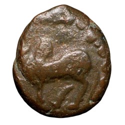 Copper Kakani of Ganapati Naga(c. 3rd Cen. AD) of Nagas Dynasty from Padmavati Bull left Type