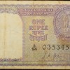 1 Rupee of Republic India (AD 1957) L.K Jha Signature - Sau (100) Naye paise in coin on the back
