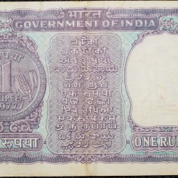 Alternative view of 1 Rupee of Republic India (AD 1977) Manmohan Singh - Violet color. Smaller watermark window and numbers to the left. Large ornamental 1 in the centre