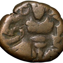 Copper Drachma of Harsha Deva(AD1089-1101) of Lohara's of Kashmir