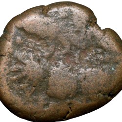 Alternative view of Copper Drachma of Harsha Deva(AD1089-1101) of Lohara's of Kashmir