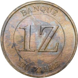 Alternative view of Brass 1 Zaire of Congo Country (AD 1987) with Portrait of Mobutu Sese Seko
