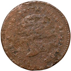 Alternative view of Copper 1/4 Farthing of Cylon - Victoria (AD1853) Rare