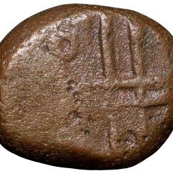 Alternative view of Copper Kasu of Maysore Numerical Series (17th - 18th Cen. AD) with Elephant left KM152
