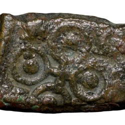 Alternative view of Copper Coin of Satavahan Dynasty(1st Cen.BC) from Vidarbha with 8-Spoked Wheel/Ujjaini Symbol