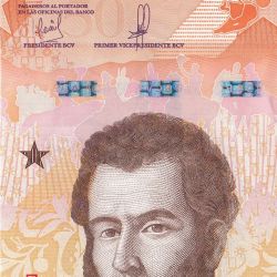 50 Bolivares of Venezuela Country (AD 2018) with Foreground Ocelot (leopardus paradalis)