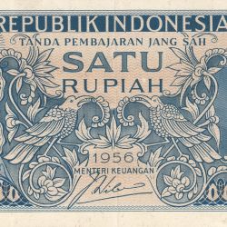 Old 1 Rupiah of Indonesia (AD 1956) with Portrait Javanese girl Rare