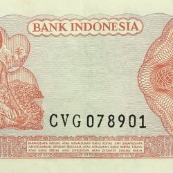 Alternative view of Old 1 Rupiah of Indonesia (AD 1968) with General Sudirman/Woman creating copra
