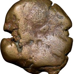 Alternative view of Copper Drachma of Harsha Deva(AD1089-1101) of Lohara's of Kashmir