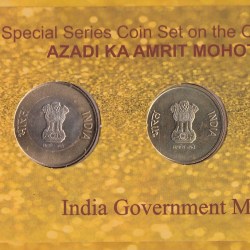 Alternative view of India, Azadi Ka Amrit Mahotsav, Special Series Coin Set, Kolkata Mint.