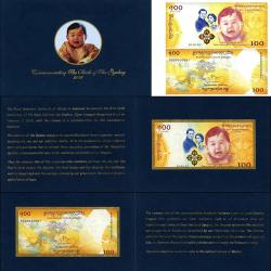 Bhutan 100 Ngultrum The Birth of The Gyalsey Commemorative Banknote with Folder Set