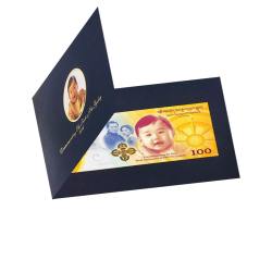 Alternative view of Bhutan 100 Ngultrum The Birth of The Gyalsey Commemorative Banknote with Folder Set
