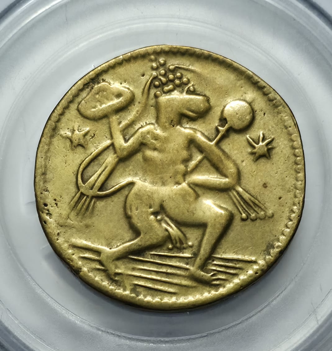 Ram Darbar With Hanuman Copper Token RARE