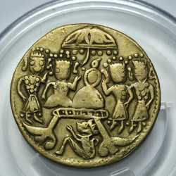 Alternative view of Ram Darbar With Hanuman Copper Token RARE