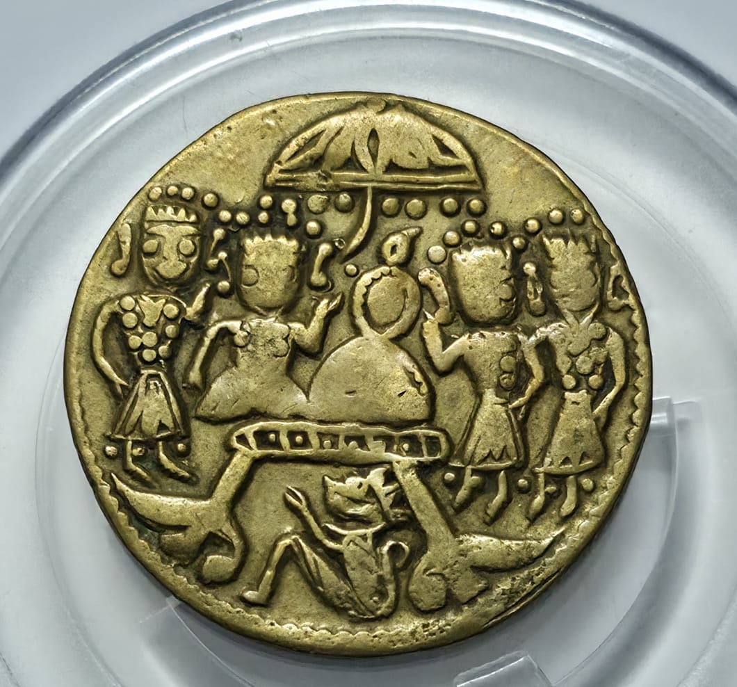 Ram Darbar With Hanuman Copper Token RARE - Image 2