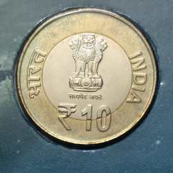 Alternative view of 10 Rs Shri Krishna Chaitanya Mahaprabhu Coming To Vrindanvan Copper Nickel Coin UNC