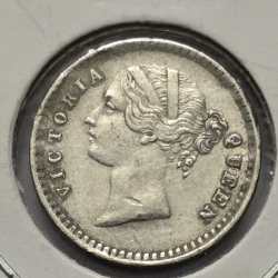 British India Two Annas Divided Legend 1841 Silver Coin High Grade