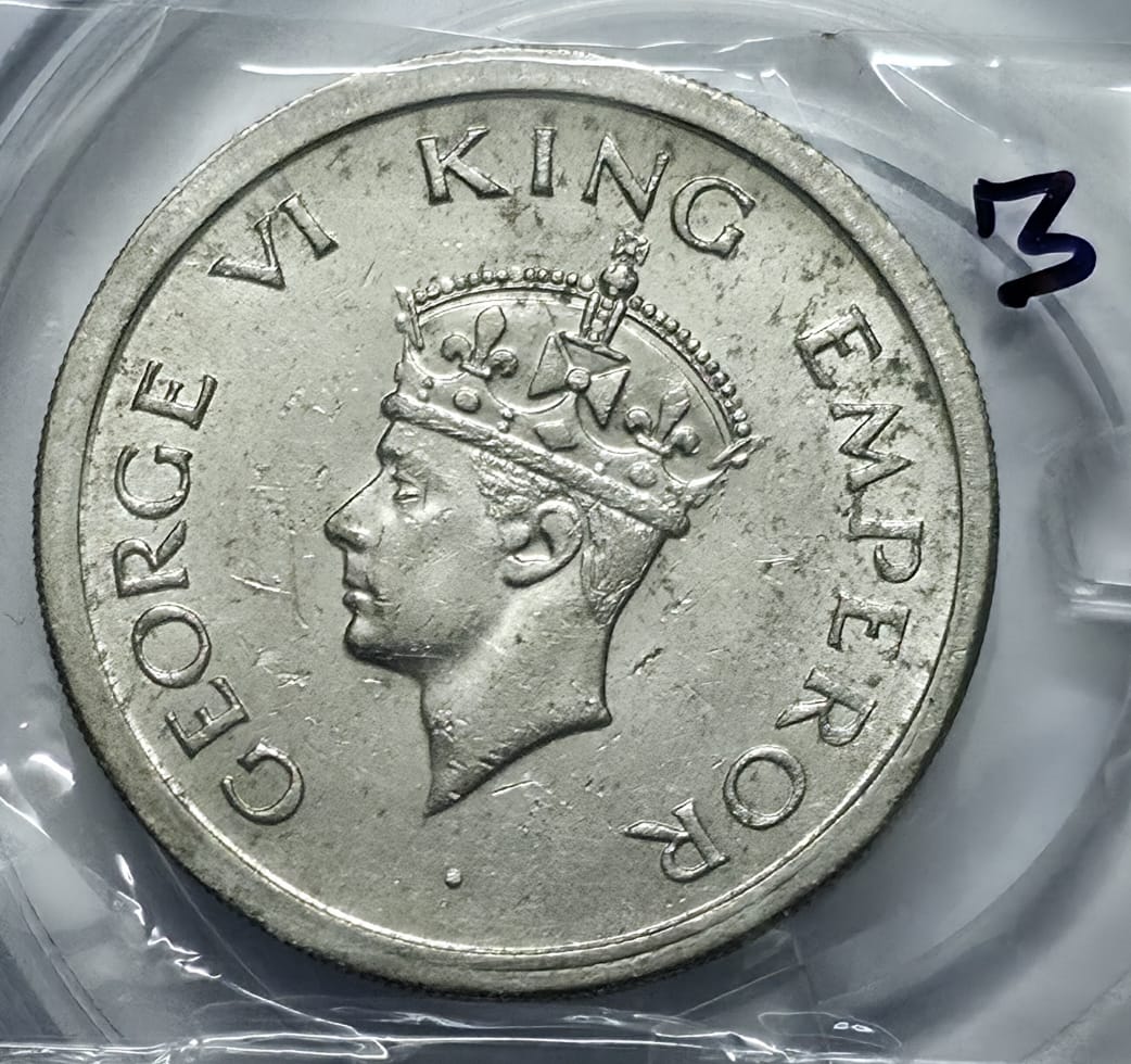 George VI One Rupee 1947 Copper Nickel Coin