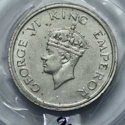 George VI One Rupee 1947 Copper Nickel Coin