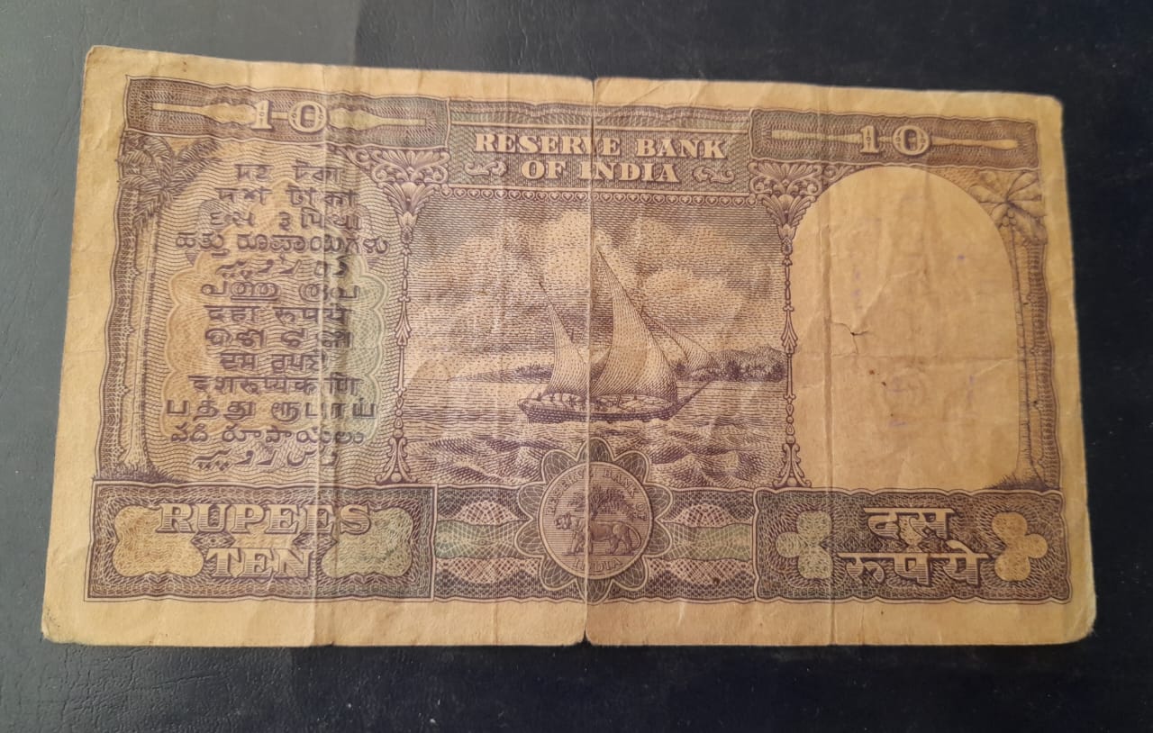Big Size Very Old 10 Ruppes Note Signature pc bhatta Charya - Image 2