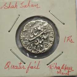 Mughal Shah Jahan Quater Foil Bhakkar Mint Silver Coin