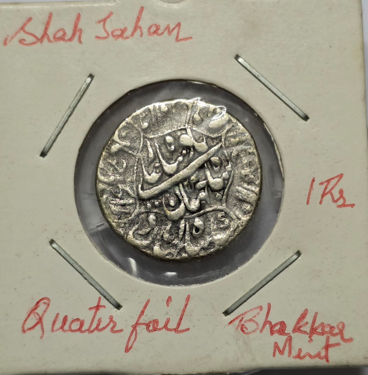 Mughal Shah Jahan Quater Foil Bhakkar Mint Silver Coin
